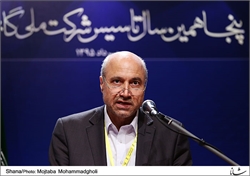 Gas exports to Europe on agenda Gas exports to Europe on agenda